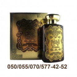 Al Ibdaa Gold Eau De Parfum for Women by Ard Al Zaafaran.