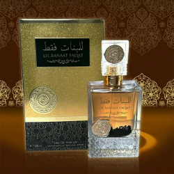 Lil Banat Faqa by Ard Al Zaafaran Eau De Parfum Sprey for
