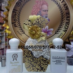 Al Khayam Zafron Khadija Eau De Parfum for Women qadın ətri