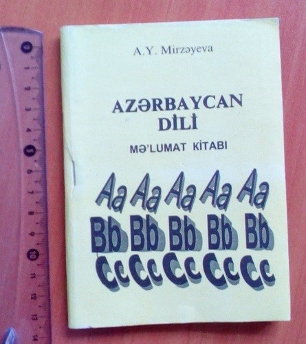 Kitabda azərbaycan dili qrammatikasının əsasları qısa