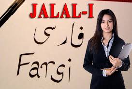 Fars dili kursu haqqında məlumat: Online derslere start
