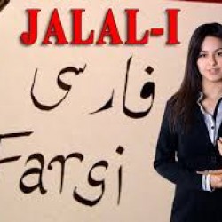 Fars dili kursu haqqında məlumat: Online derslere start