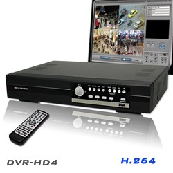 Müxtəlif kanallı DVR və ya NVR avadanlıqlar - Dahua, CHplus