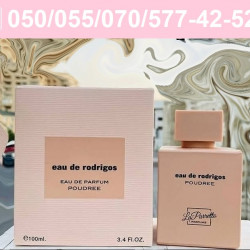 Narciso Poudree Narciso Rodriguez for Women ətrinin dubay