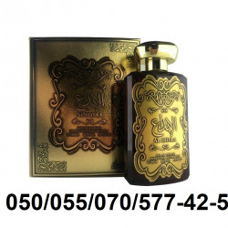 Al Ibdaa Gold Eau De Parfum for Women by Ard Al Zaafaran.