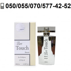 Pure Touch Homme Limited Natural Sprey Eau De Parfum for