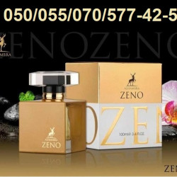 Shiseido Parfum Zen Eau De Parfum for Women ətrinin dubay