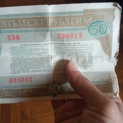1982 ci ilə aid 50 rus ruble satıram. Hal hazırda məndə 4