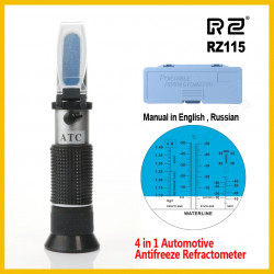 Optik refraktometr RZ 115 - Antifriz və digər dondurulmayan