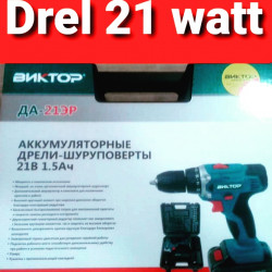 Drel Viktor firması 21 watt gücündə zaryatkalı modeldir.10