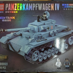 Сборная модель этого немецкого танка будет интересна не