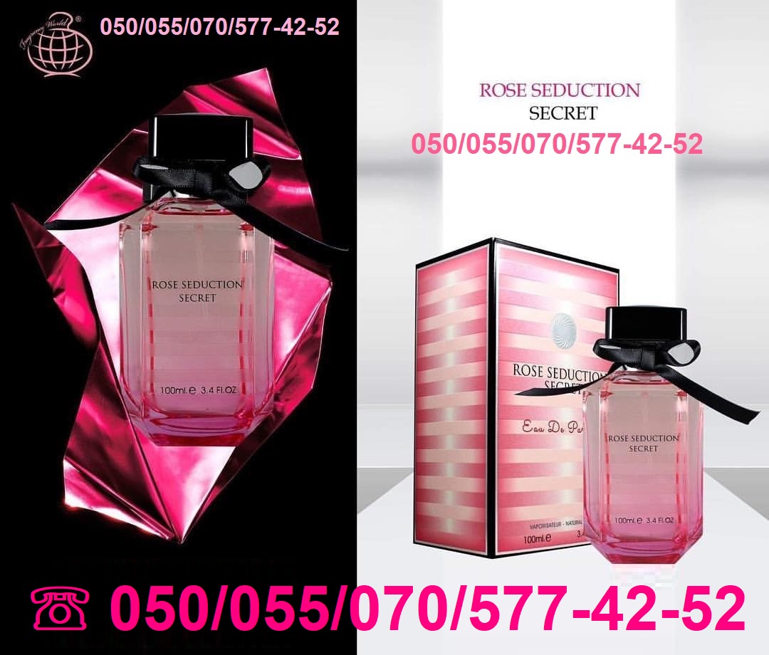 Victoria's Secret Bombshell Eau De Parfum for Women xanım