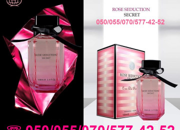 Victoria's Secret Bombshell Eau De Parfum for Women xanım