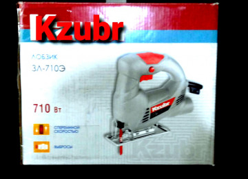 Lobzik Kzubr 710 watt gücündədir. Sürət tənzimləməsi var.