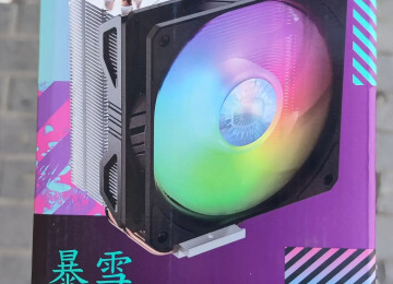 Master Cooler 1Fanlı RGB CPU Fan 70 azn Orginal məhsuldur .