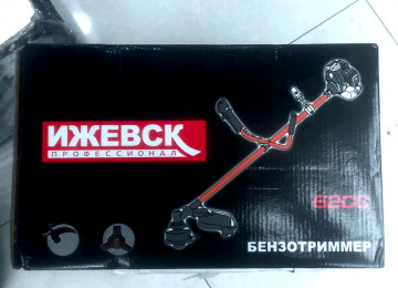 Ot biçən İjevsk model 28 mmlik, 9 diş kardanlı, 52 porşen