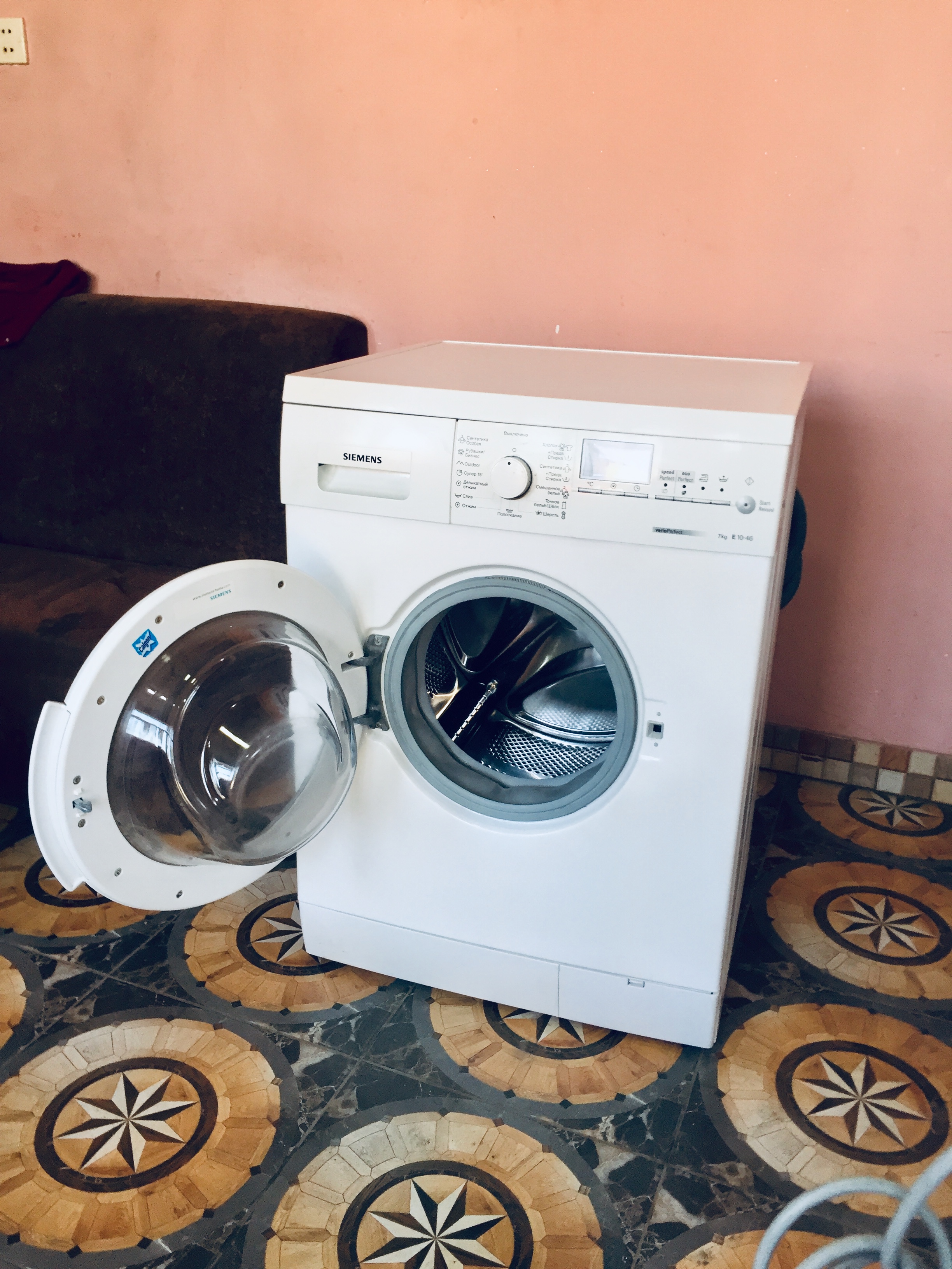 siemens e10 16 washing machine