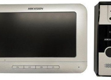 Şirkətimiz muasir standartlara uygun "Hikvision DS-KIS204