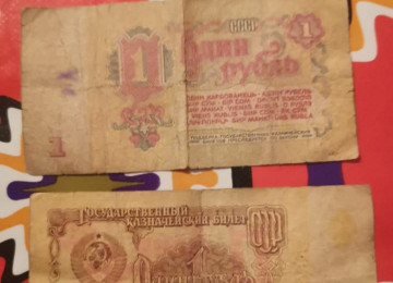 1961 ci ilin 1 rublu satılır 5 ədəd var Ciddi alıcı yazsın