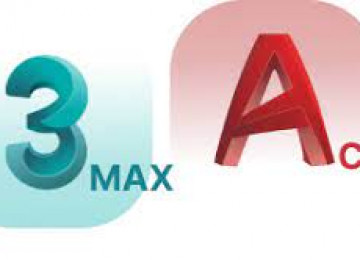 Курсы 3DS MAX для начинающих в авторизованном учебном