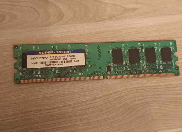 Ram 2 GB DDR 2 Super Talent Unvan Sabuncu Qesebesi Araz