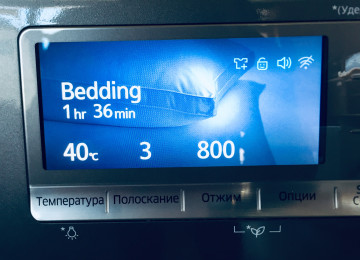 Teze Samsung Smart Paltaryuyan 12 kq Dijital İnverter