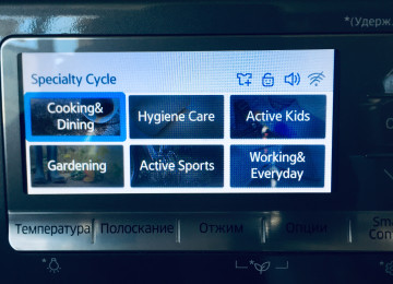 Teze Samsung Smart Paltaryuyan 12 kq Dijital İnverter