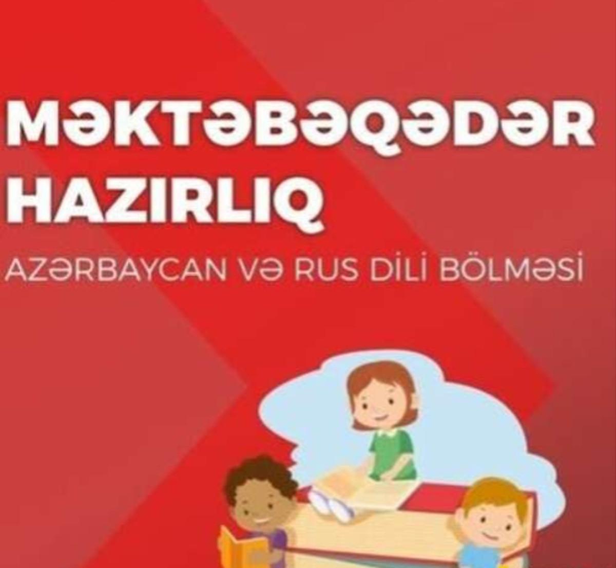 Məktəbə qədər hazirliq Eziz və hörmetli valideynler 23 illik ibtidai sinif
