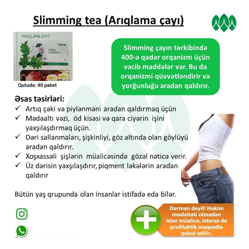 Sliming Çay- Piy,Qara-Ağ Ciyər,Vərəm,Şiş,Mədə-Bağırsaq,Şəkər,Qrip,Ürək-Qan-Damar,Çəki,Həzm "Sliming Tea (Arıqladıcı Çay)" –Tam Təbii və Original.Uzun