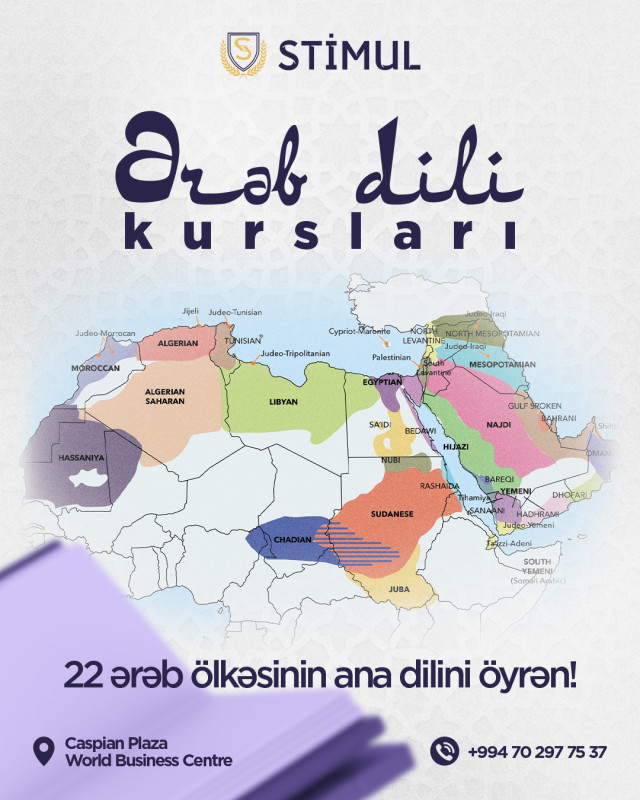 Ərəb dili kursları 🇸🇦🇦🇪22 Ərəb ölkəsinin rəsmi dili olan Ərəb dilini daha