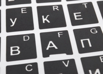 Yenidir Şəhərdaxili Çatdırılma 2-5 Azn Şəhərxarici və