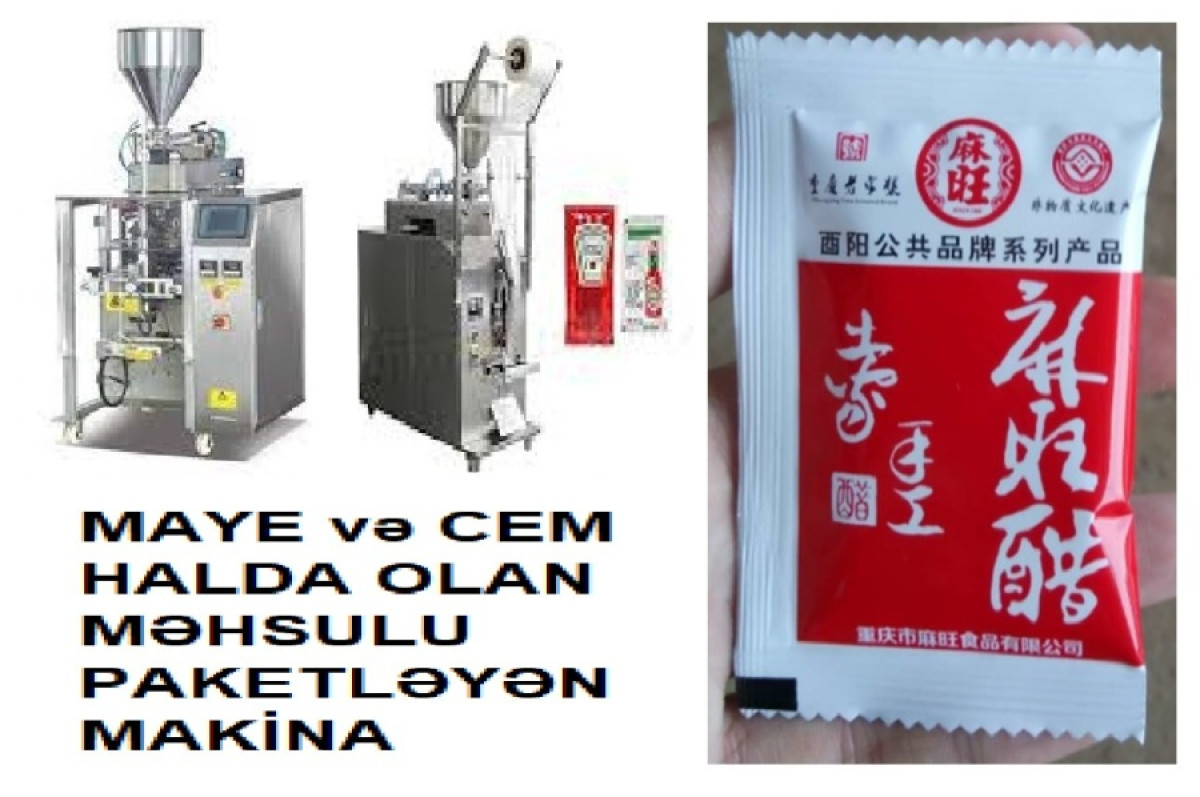 Paketləmə aparatı Paketləmə aparatı. Maye və Cem halda olan məhsulları