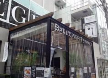 Bakida bisetkalarin qurulması,bisetka sistemlərini