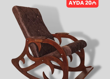 Yeni model yellənən kresloları İlkin ödənişsiz 3 aydan 18