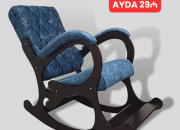 Yeni model yellənən kresloları İlkin ödənişsiz 3 aydan 18