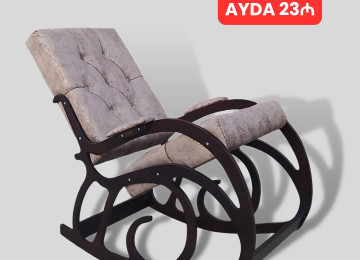 Yeni model yellənən kresloları İlkin ödənişsiz 3 aydan 18