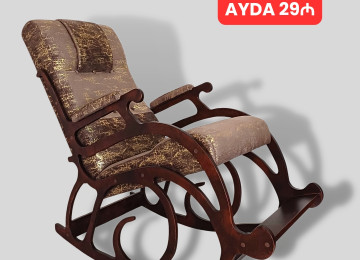 Yeni model yellənən kresloları İlkin ödənişsiz 3 aydan 18