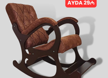 Yeni model yellənən kresloları İlkin ödənişsiz 3 aydan 18