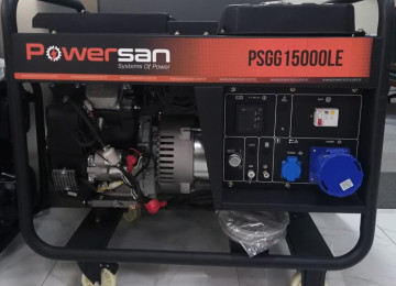 We offer you the sale, rent, service and repair service of