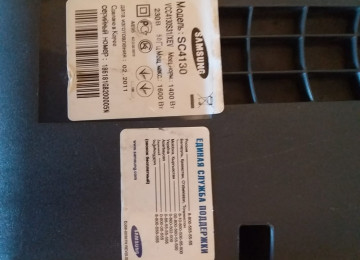 Tozsoran samsung 40 azn. Real alıcıya endirim olacaq.