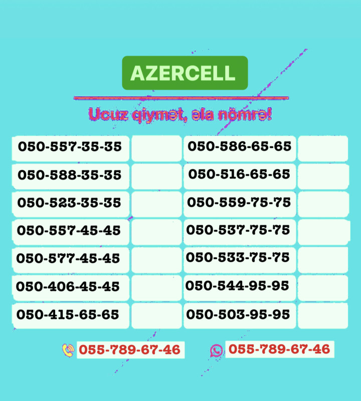 Azercell Nömre 0505573535 🇦🇿✅AZERCELL 050/051/010🤩BAKCELL 055/099🤩NAR