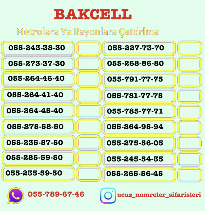 Bakcell Nomre 0552655645 🇦🇿✅AZERCELL 050/051/010🤩BAKCELL 055/099🤩NAR