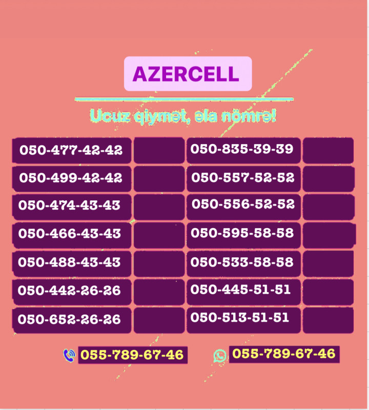 Azercell Nomre 0505575252 🇦🇿✅AZERCELL 050/051/010🤩BAKCELL 055/099🤩NAR