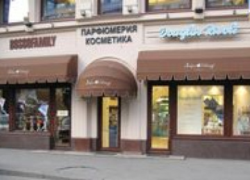 mənzillər üçün sabit tentin hazırlanması,Qapı üstü sabit