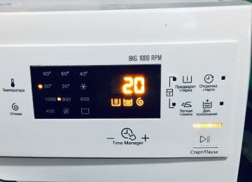 7 kq ELEKTROLUX Paltaryuyandır.Sensor ekranlıdır.Tam işlek