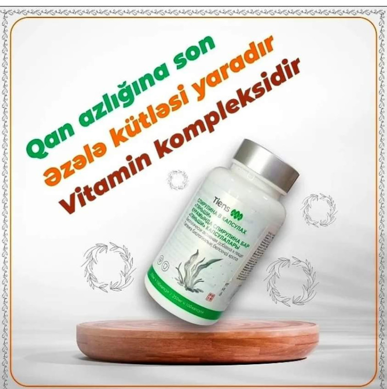 Spirulına -təkhuceyrəli dəniz yosunu Spirulına -təkhuceyrəli dəniz yosunu olub tərkibinin
