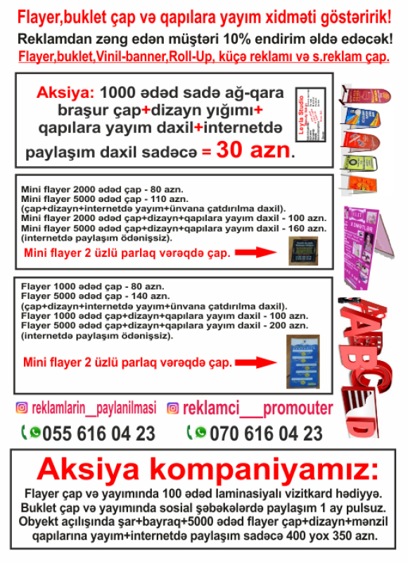 Reklam çap xidməti ofisinə reklam ustası teleb olunur Reklam çap xidməti şirkətinə reklam ustası (vinil banner,