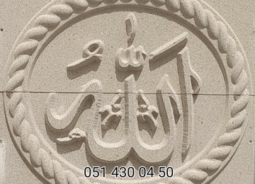 Aqlay Allah yazısı əl işidir. Hər ölçüdə olur. Sifarişlər