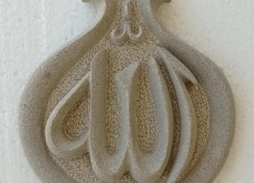 Aqlay Allah yazısı əl işidir. Hər ölçüdə olur. Sifarişlər