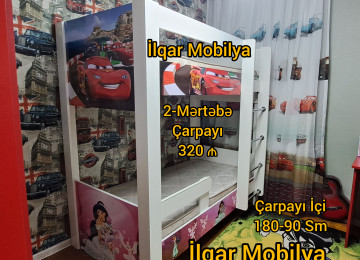 🔹️Mülk Allaha Məxsusdur